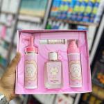 طقم بوند كيك