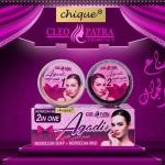 Cool Smart Watches (Digital)