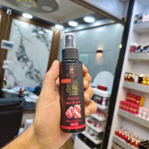 زيت إيمامي الهندي الأصلي